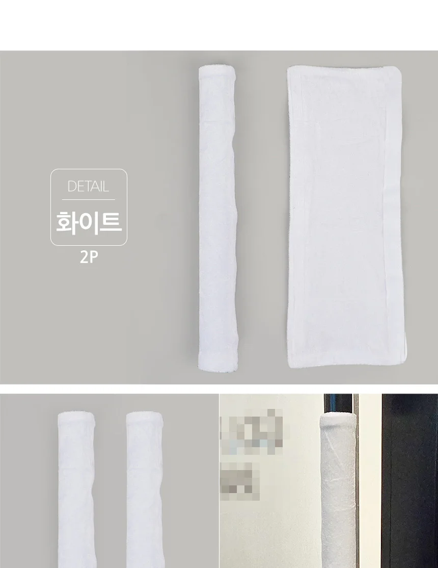 출입문 손잡이 커버 문손잡이커버 인테리어손잡이 원형손잡이커버 상세9