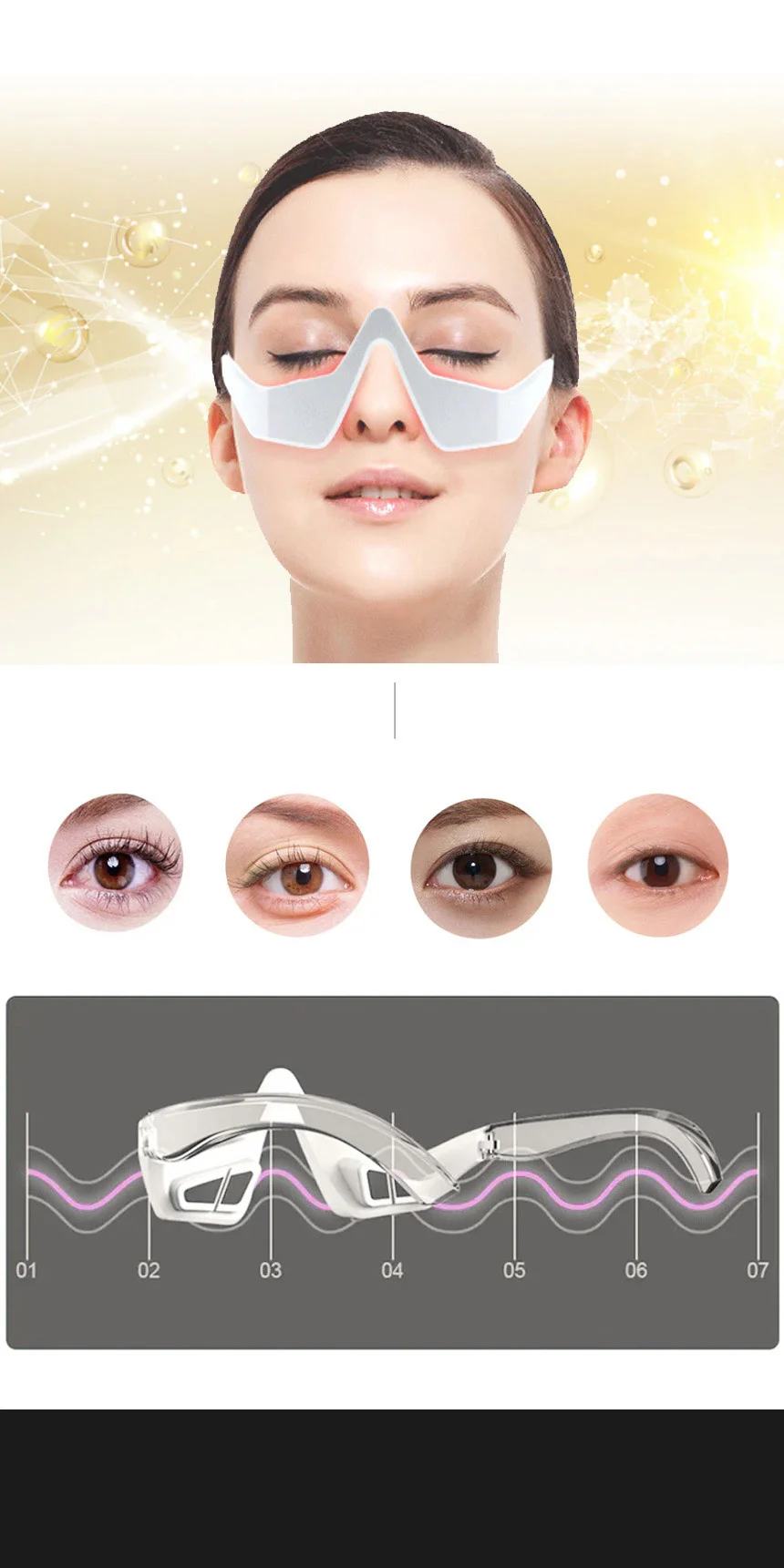 3D Eye 아이케어 EM 저주파 눈 밑 마사지기 갈바닉 얼굴마사지 마사지기 눈밑 케어 상세5