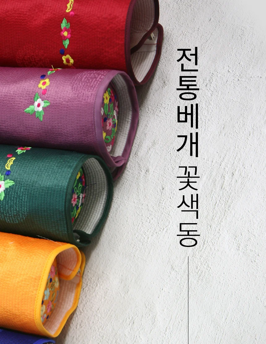 국산 꽃색동 면 메밀 경추베개 상세1