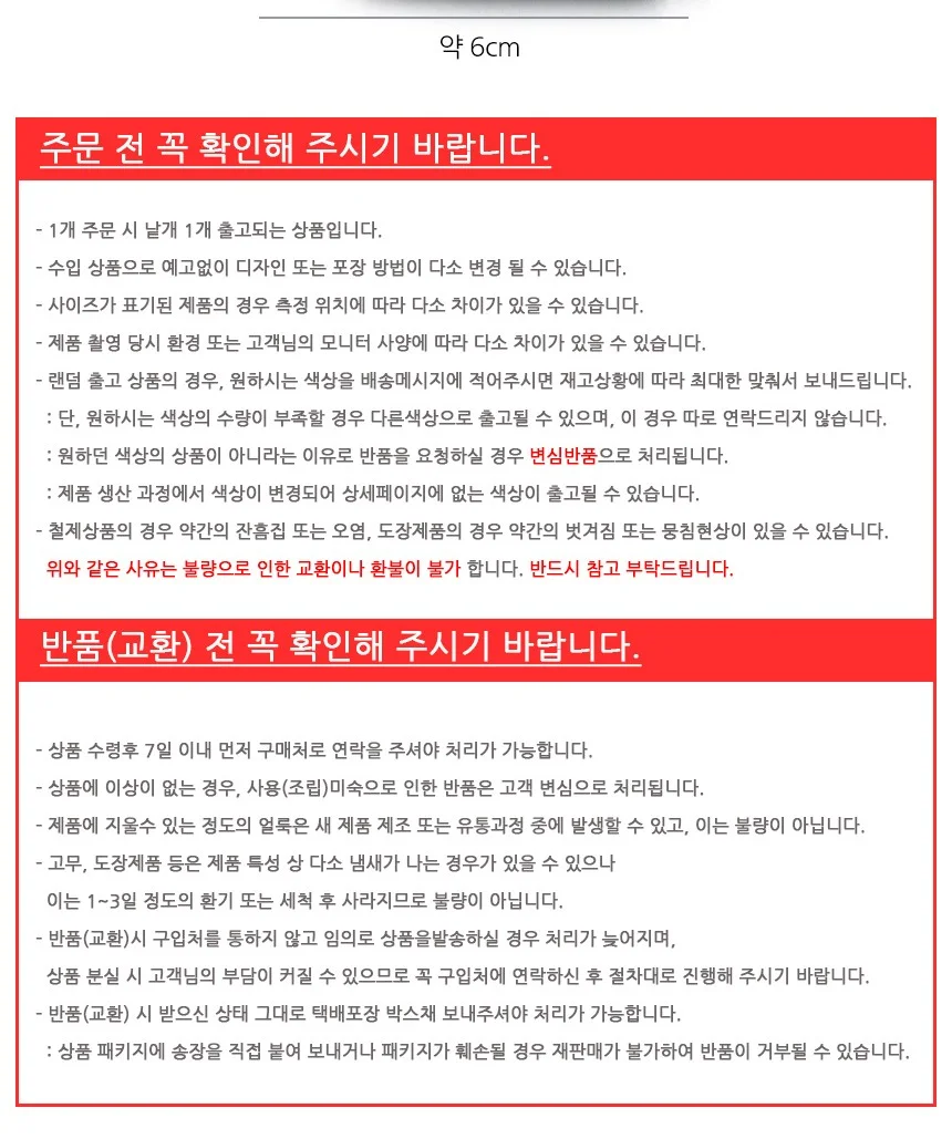 공기주입 수질관리 수족관 원기둥 에어버블 에어스톤 콩돌 상세3