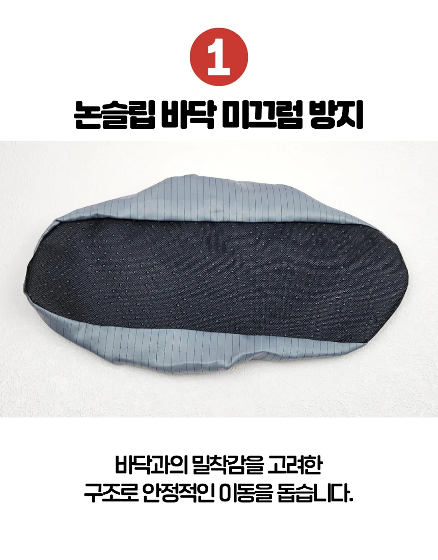 미끄럼방지 신발커버 재사용 슈즈캡 신발덮개 상세4