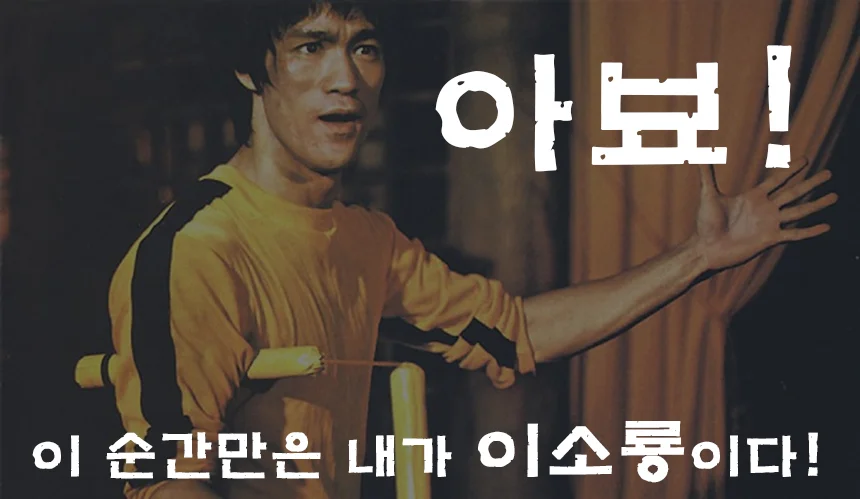스펀지 안전 연습용 닌자 쌍절곤 입문용 무기 상세2