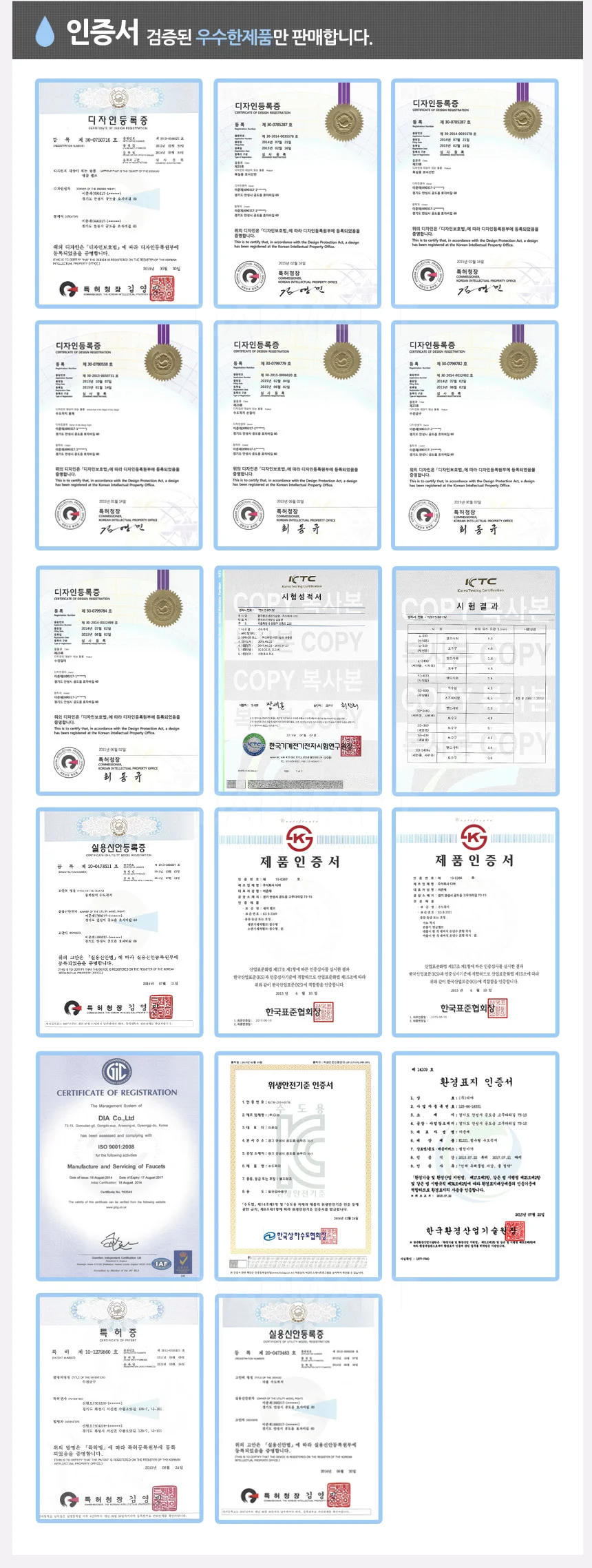 일자선반 틈새수납선반 벽부착선반 벽선반 상세4