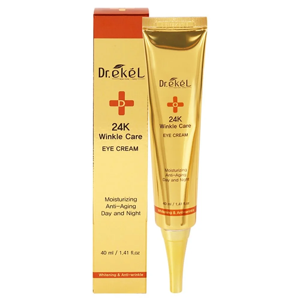 24K 골드 눈가를 위한 집중 보습 영양 아이크림 40ml 상세1