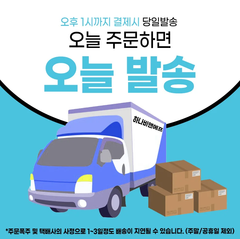 (동원선물세트)동원참치 S26호 3세트 + 쇼핑백 상세1