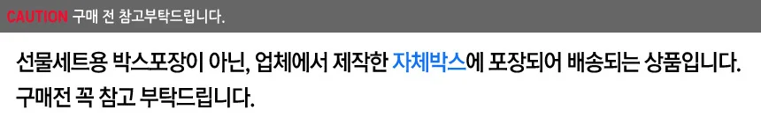 영진 구론산 탄산비타 150ml x 10병 상세2