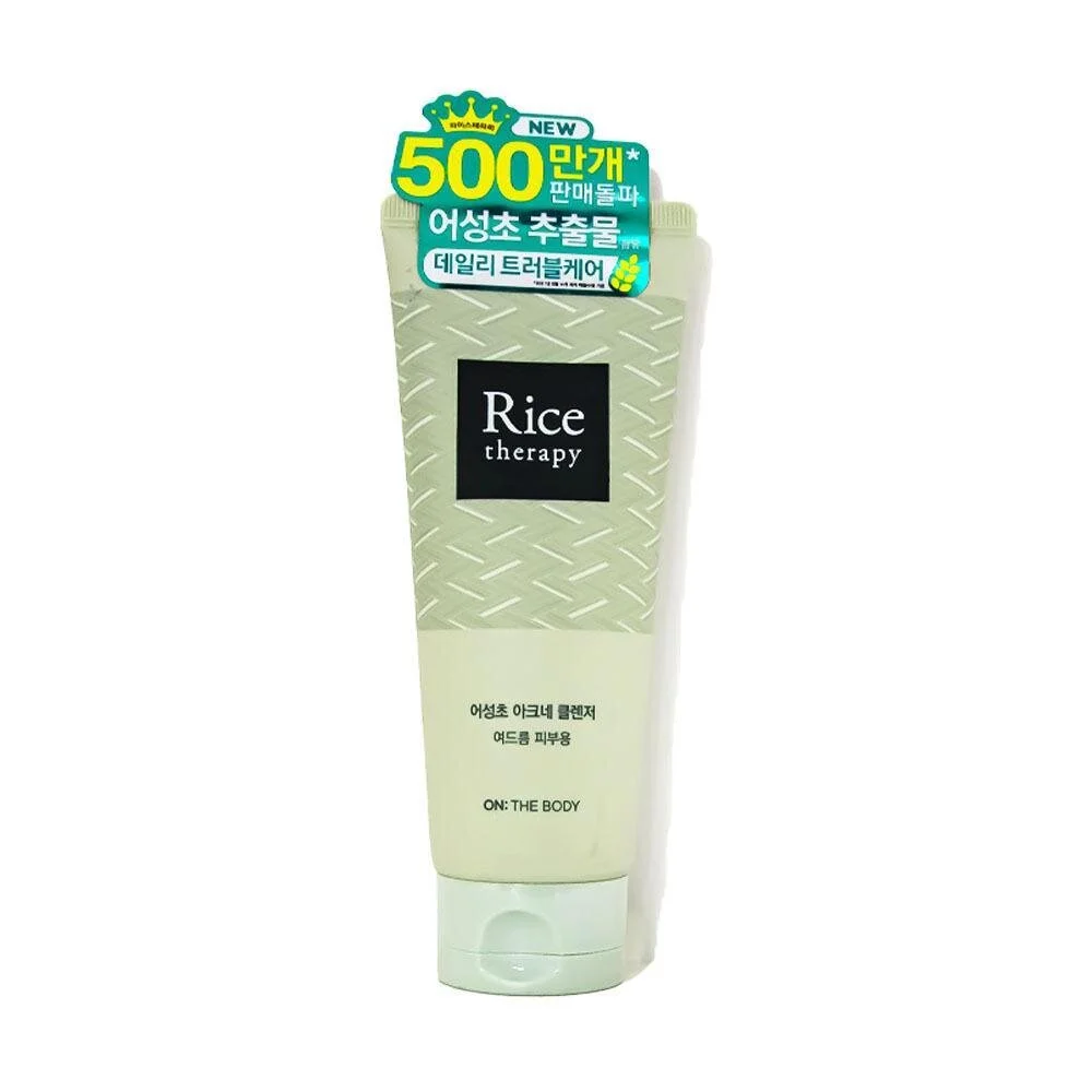 온더바디 라이스테라피 폼 클렌징 어성초 150ml 상세1