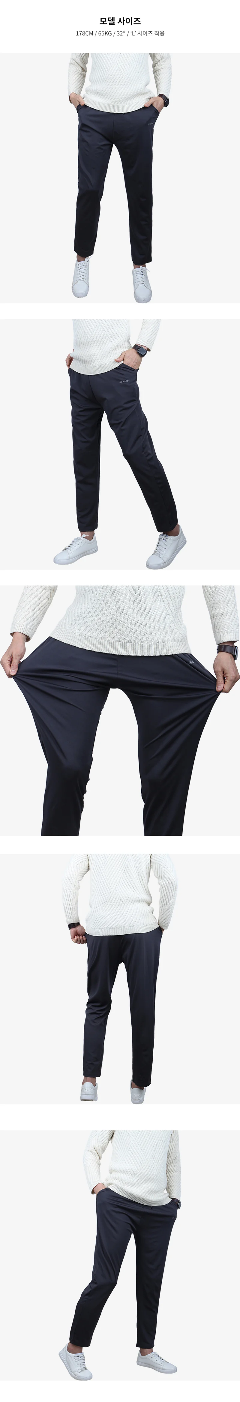퍼펙트 스판 데일리 일자 팬츠 상세4