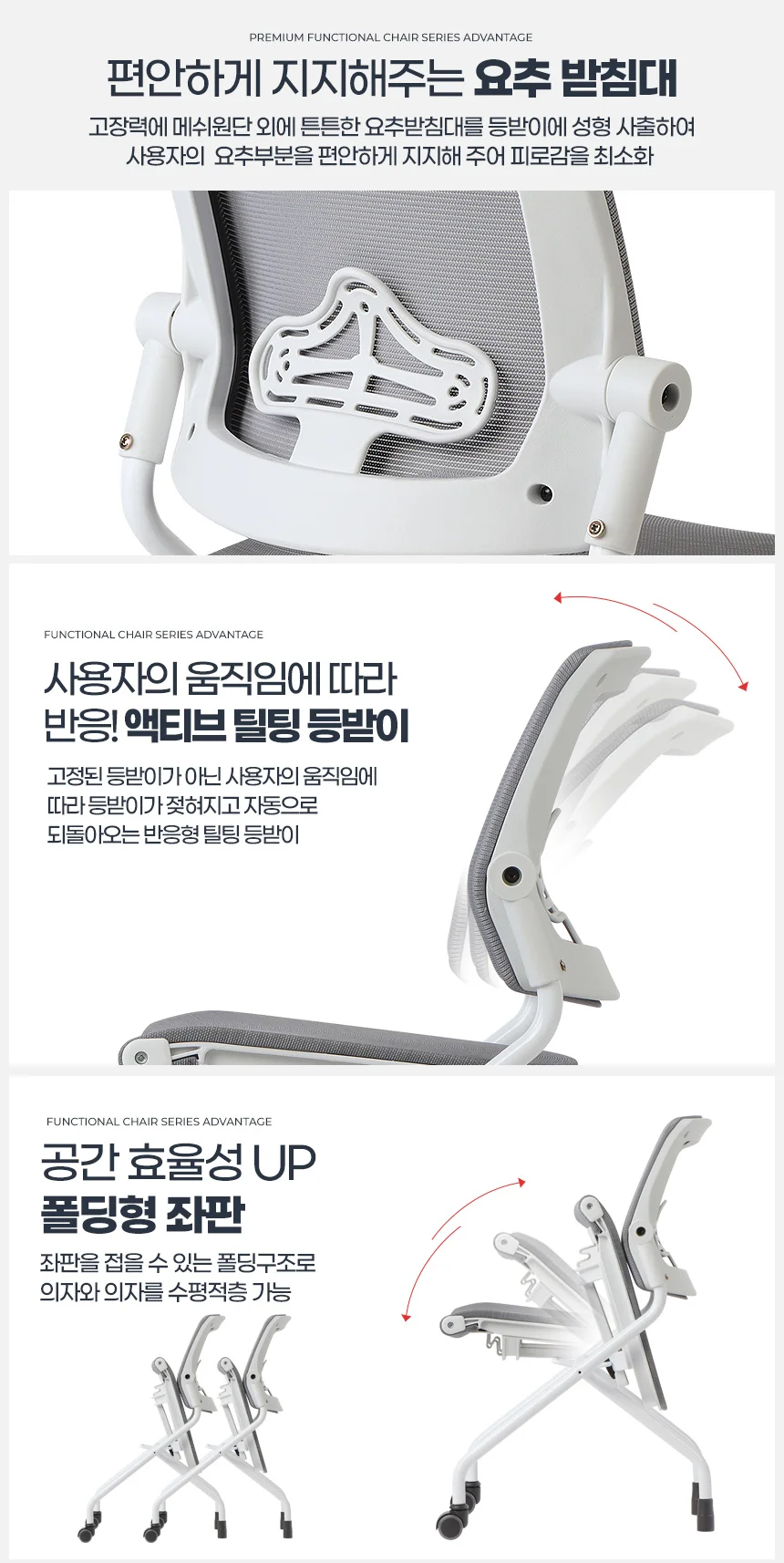 b5 반고정의자 인테리어 업소용 라운지체어 스틸 빈티지 디자인 상세3