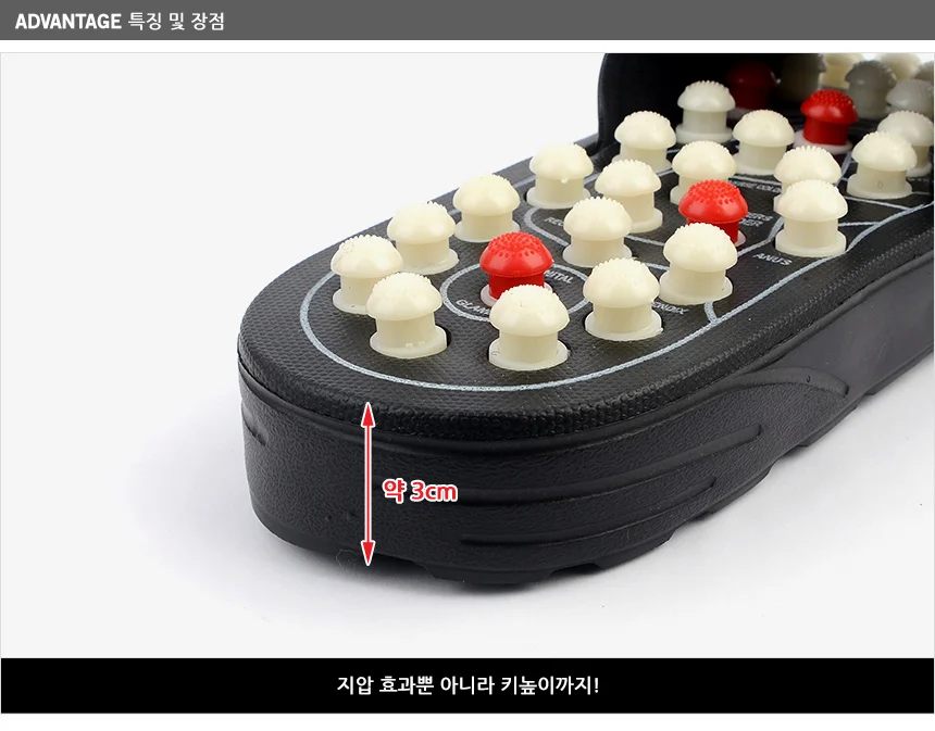 트위스트 쿠션 지압 슬리퍼 상세3