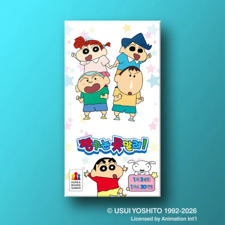 짱구는 못말려 컬렉션 카드 DP 30입