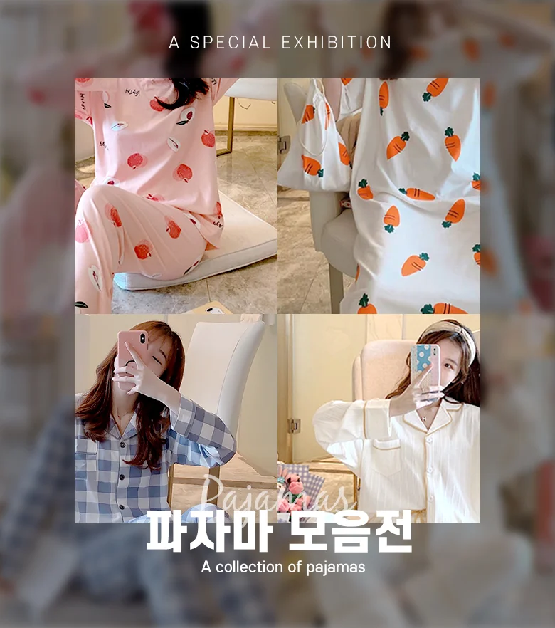 파자마 모음전 / 원피스/ 카라/ 긴팔/ 반팔/ 투피스/ 파자마세트 상세1