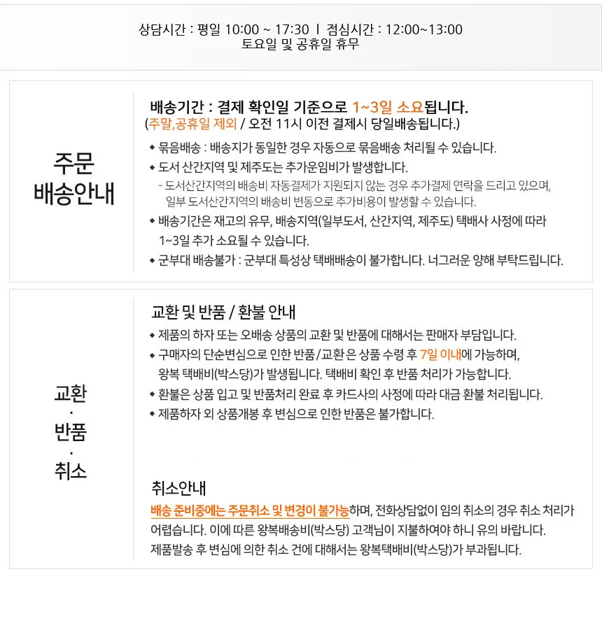 로스트볼 A급 타이틀리스트 PRO V1 V1X AVX 3 4피스 옐로우혼합 30개 상세5