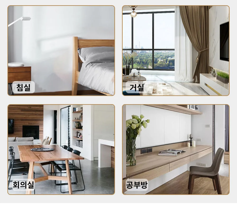 무소음 벽시계 무브먼트 벽걸이 시계 거실 사무실 상세5