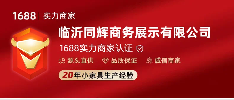 데스크 정리대 컴퓨터 모니터 사무실 데스크탑 박스 상세1