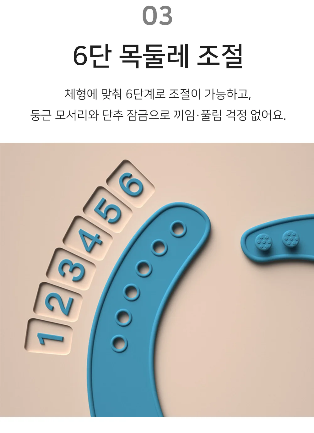 셀링온 성인 실리콘턱받이 상세5