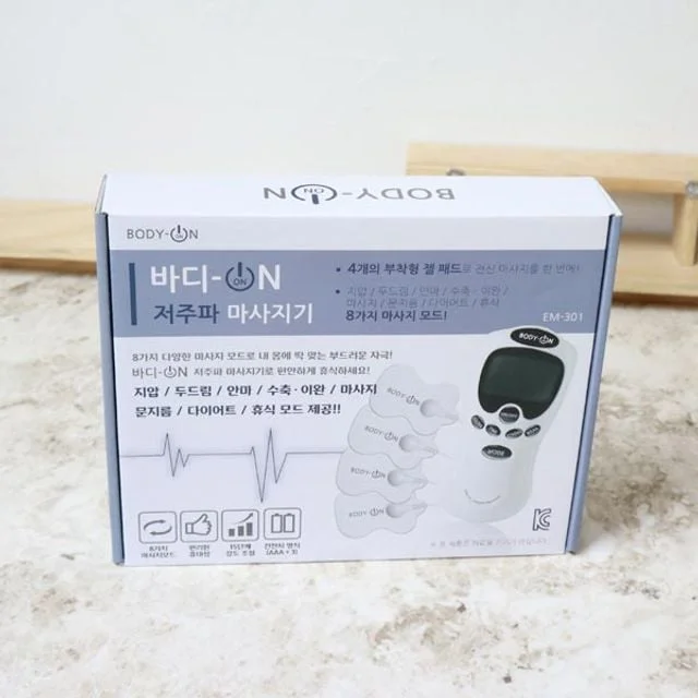 전신 저주파 마사지기 부착형 젤 패드 8가지 마사지 모드 휴대용 상세1