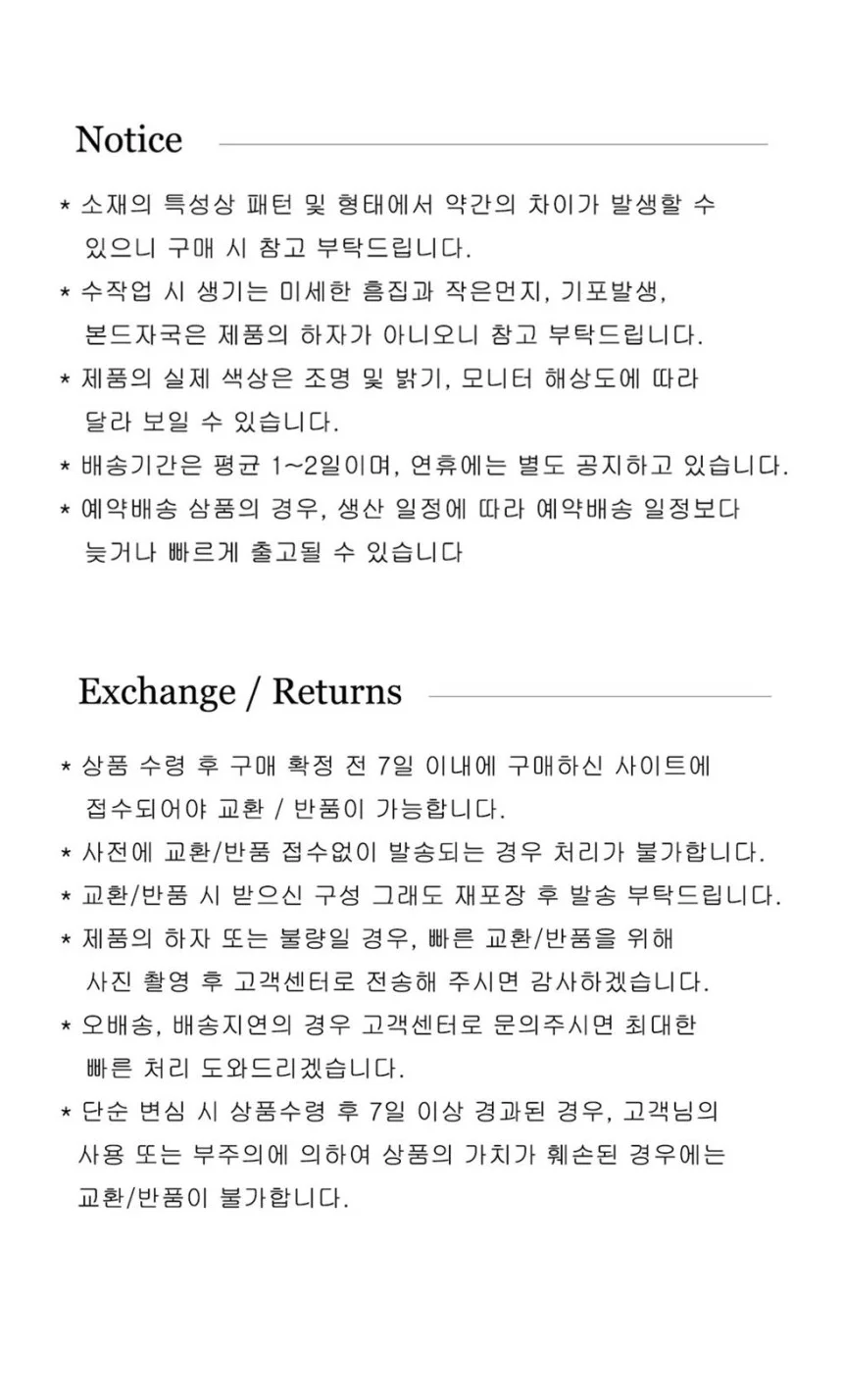공주세상 2개1세트 예쁜 곰 별 포인트 머리방울 컬러 헤어 머리끈 상세3