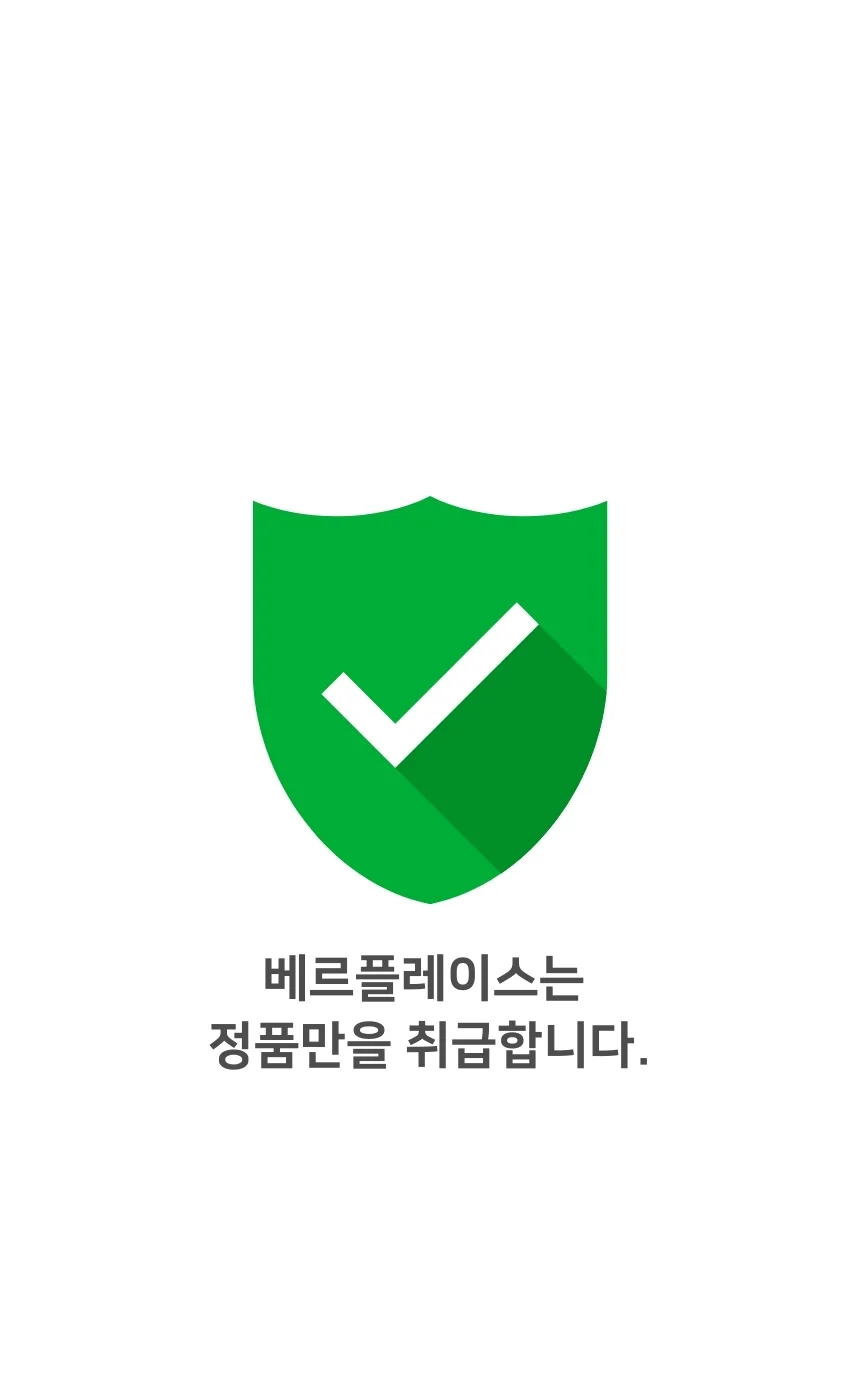 디지털 만보계 아이워너 전자식 걸음수 측정기 상세1