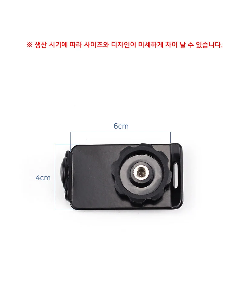 카메라 스트랩 1/4 나사 버클 퀵 플레이트 마운트 상세5