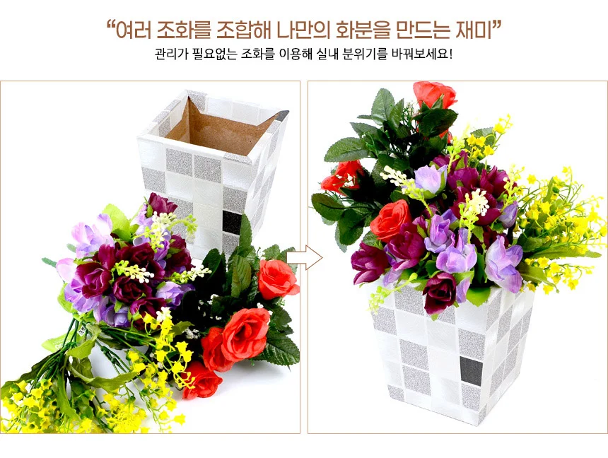 엔틱 인테리어 조화 화분 엔틱화분 데코화분 디자인화분 상세5