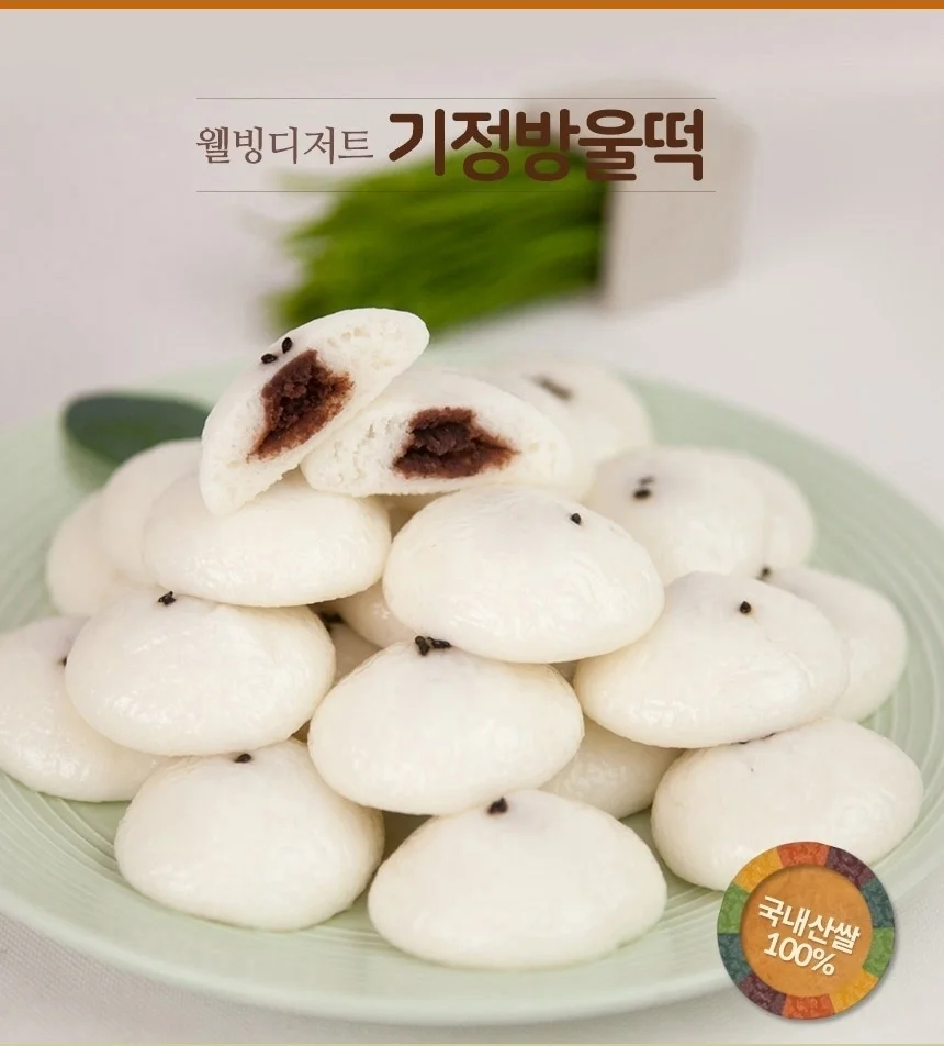 방울기정떡 30개 상세1