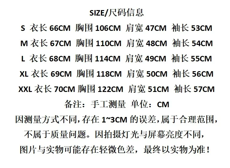 엄선된 여성 흰색 운동화 여름 캐주얼 속이 2XL 상세1