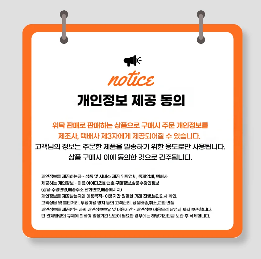 오일마사지 매트리스 방수시트 방수매트 상세2