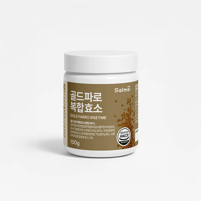 살므시 골드파로 복합 효소 100g 상세1