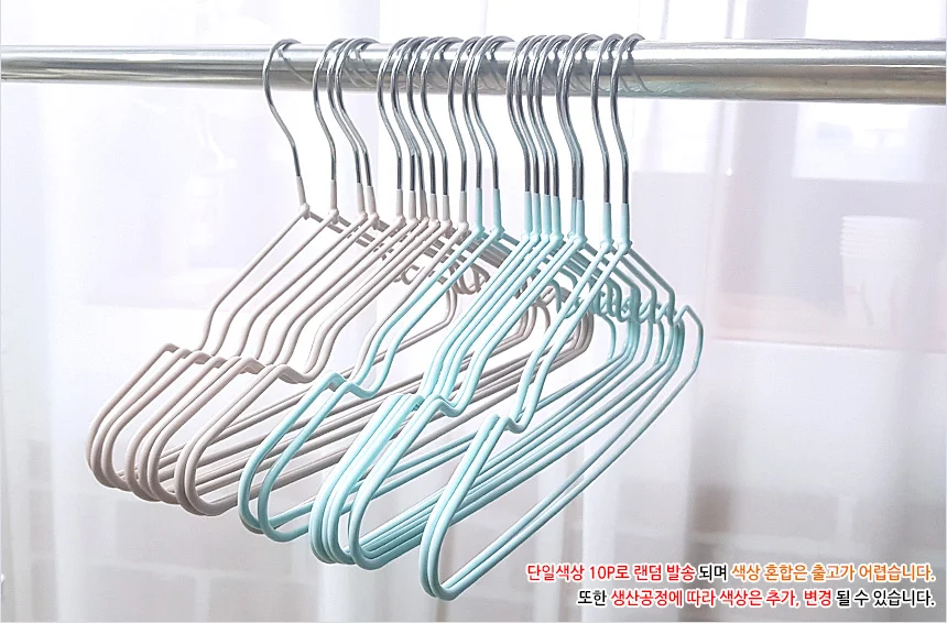 매장용옷걸이 아동옷걸이 미니옷걸이 10P 상세8