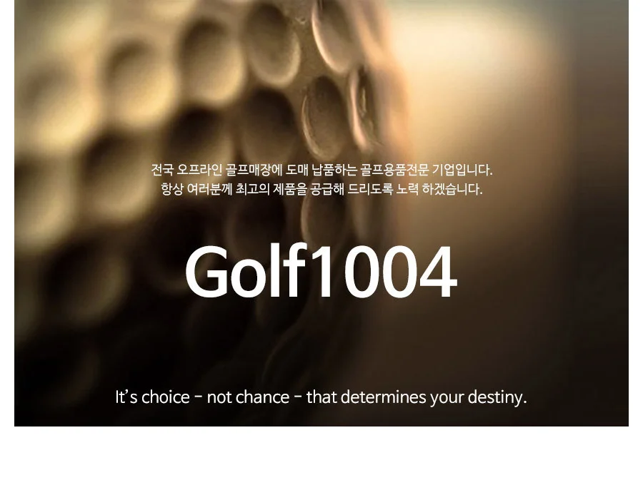 무게조절 헤드 스윙웨이트상승 골프납테이프 골프 납 발란스납 절납 상세2