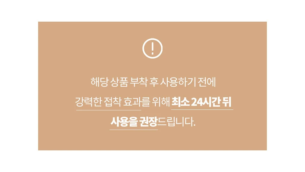 현관 신발정리대/신발정리대/현관신발장/신발장 상세5