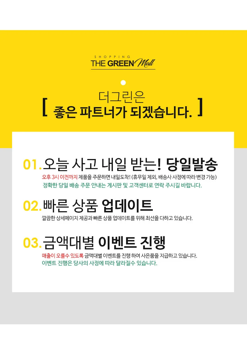 말랑이 병아리말랑이 스퀴시완두콩땅콩틱톡말랑이 만두말랑이 돼지 상세1