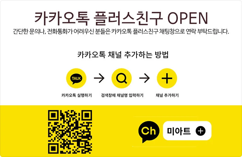 디엔데코 카치누 1100 서랍형 듀얼 모니터 받침대 상세5