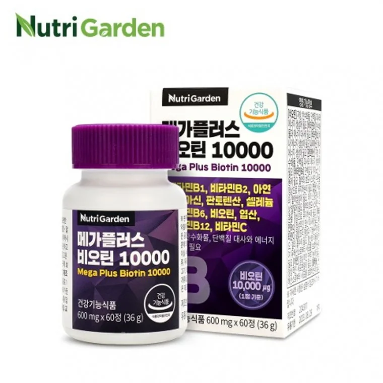 뉴트리가든 메가플러스 비오틴 10000 600mg x 60정 2개월분