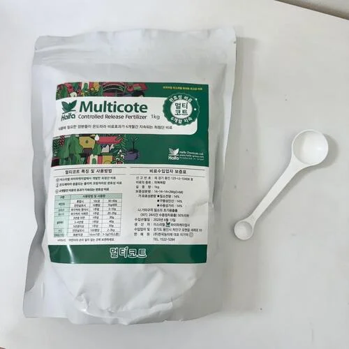 멀티코트 1kg 3개월지속식물영양제 완효성 알비료 화분비료 상세1