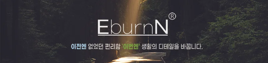 세탁기 건조기 도어클립 문열림방지 실리콘 클립 상세1