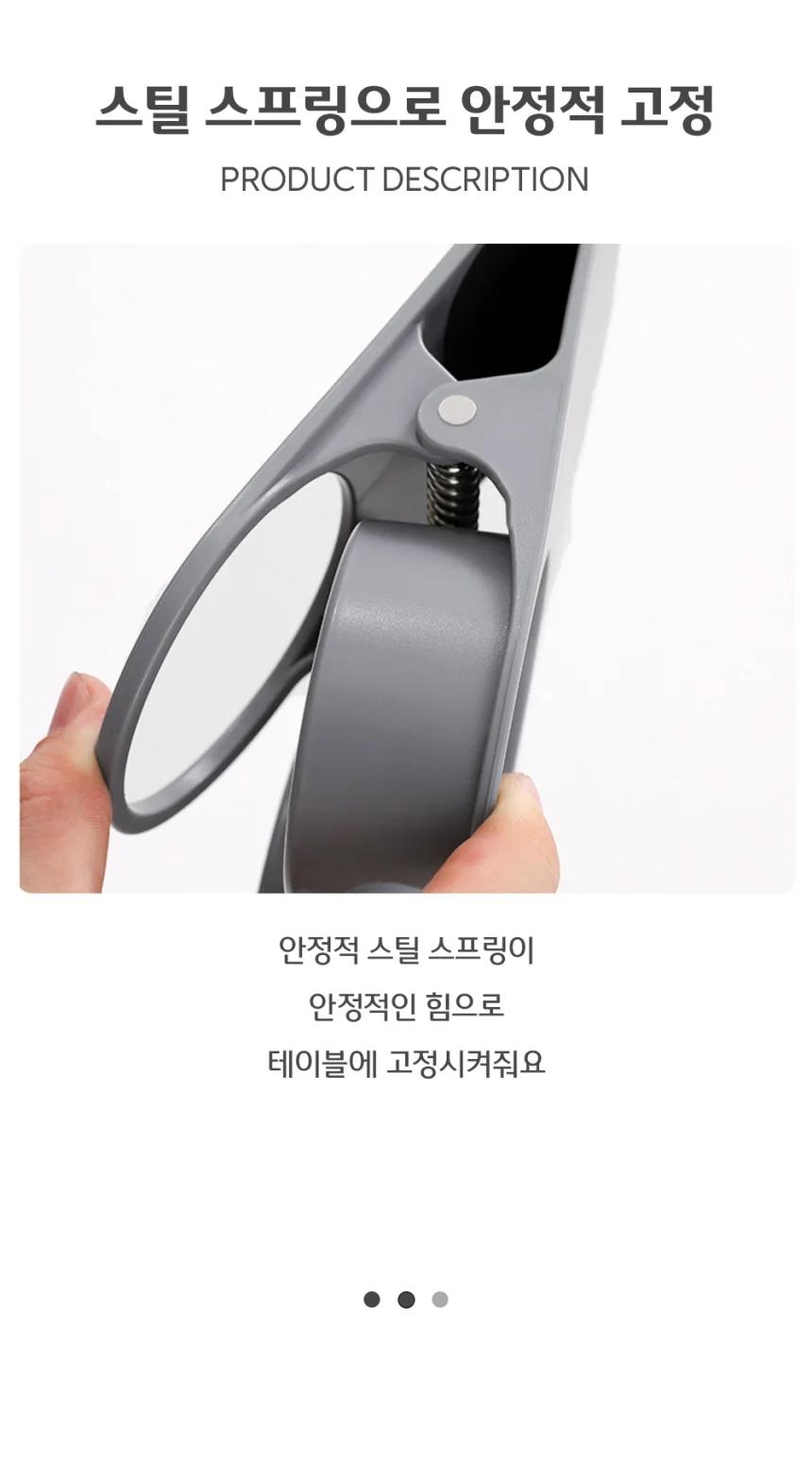 집게형 책상 화분 컵 홀더 거치대 상세4