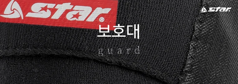 보호용 발목 밴드 운동 보조 FREE 상세2