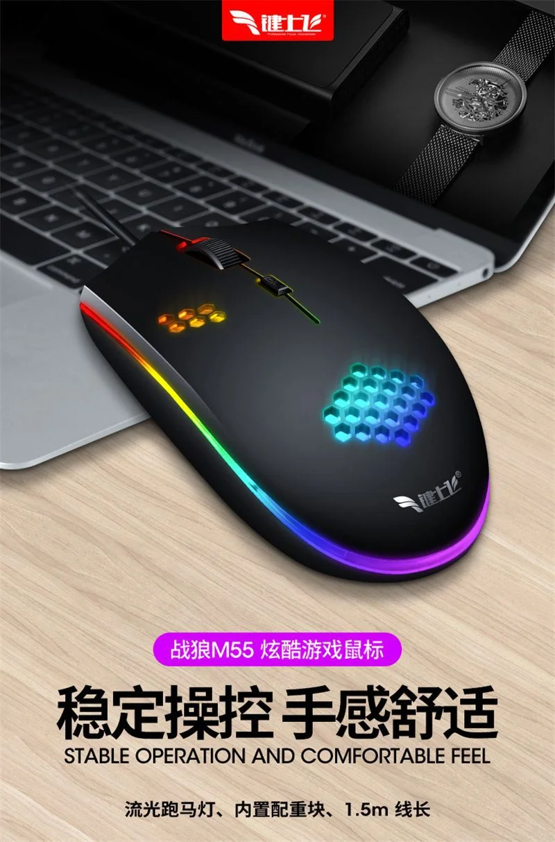 게임마우스 유선 마우스 유니버설 Usb 빛나는 유선 게임 마우스 홈 오피스 데스크탑 노트북 상세2