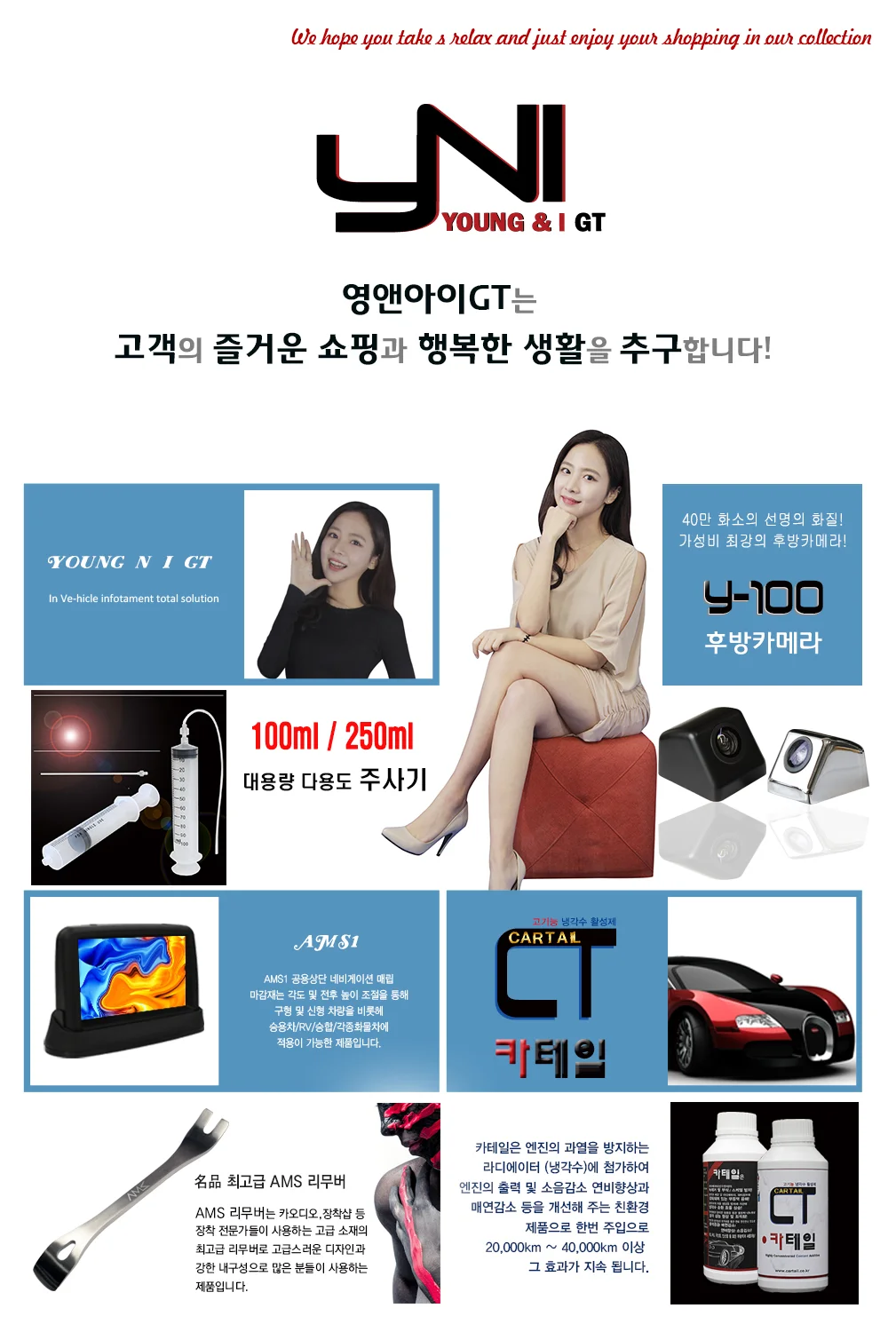 Y100후방카메라 블랙색상 후방카메라+만도젠더(1번 영상 3번 접지) 상세1