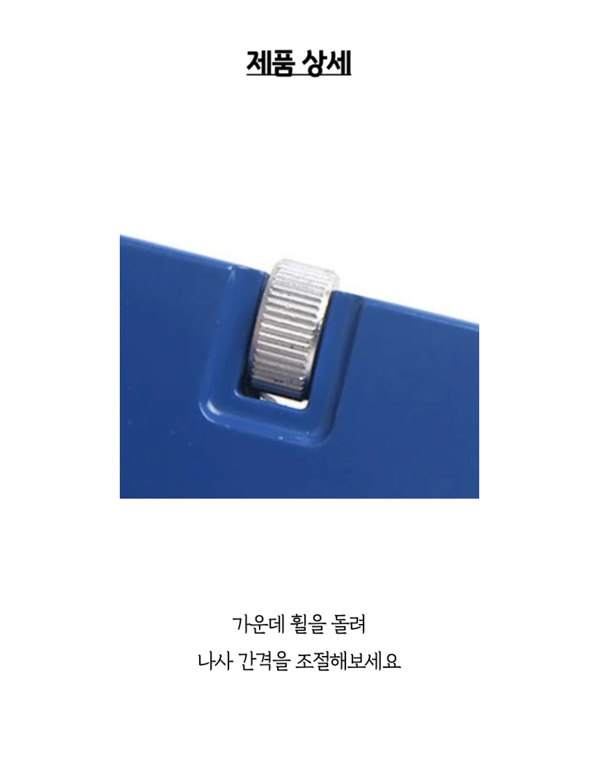 스테인리스 시계 뚜껑 오프너 상세4