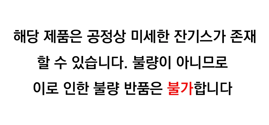 캐리어 벽걸이형 RFL-0601호환 에어컨 리모컨 상세1