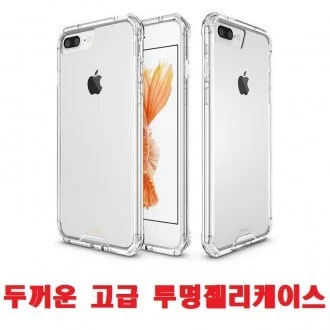 200M MP3 컴퓨터노트북 핸드폰 오디오 스테레오이어폰 상세4
