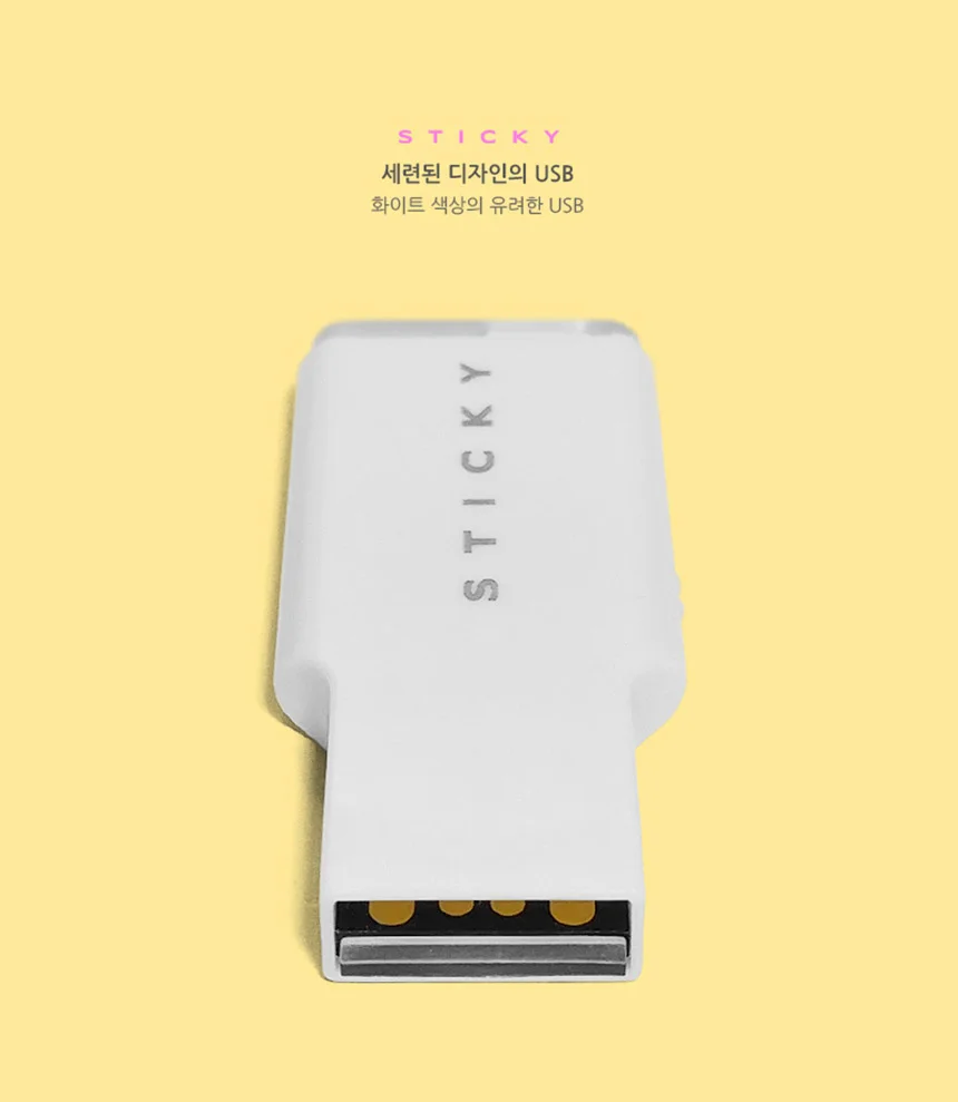 GU1800 16G USB 대용량 로고 인쇄 16기가 매머드 PC 상세3