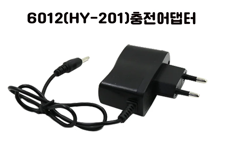 배터리 충전기 6012(HY-2 충전케이블 멀티충전기 어댑터 상세4