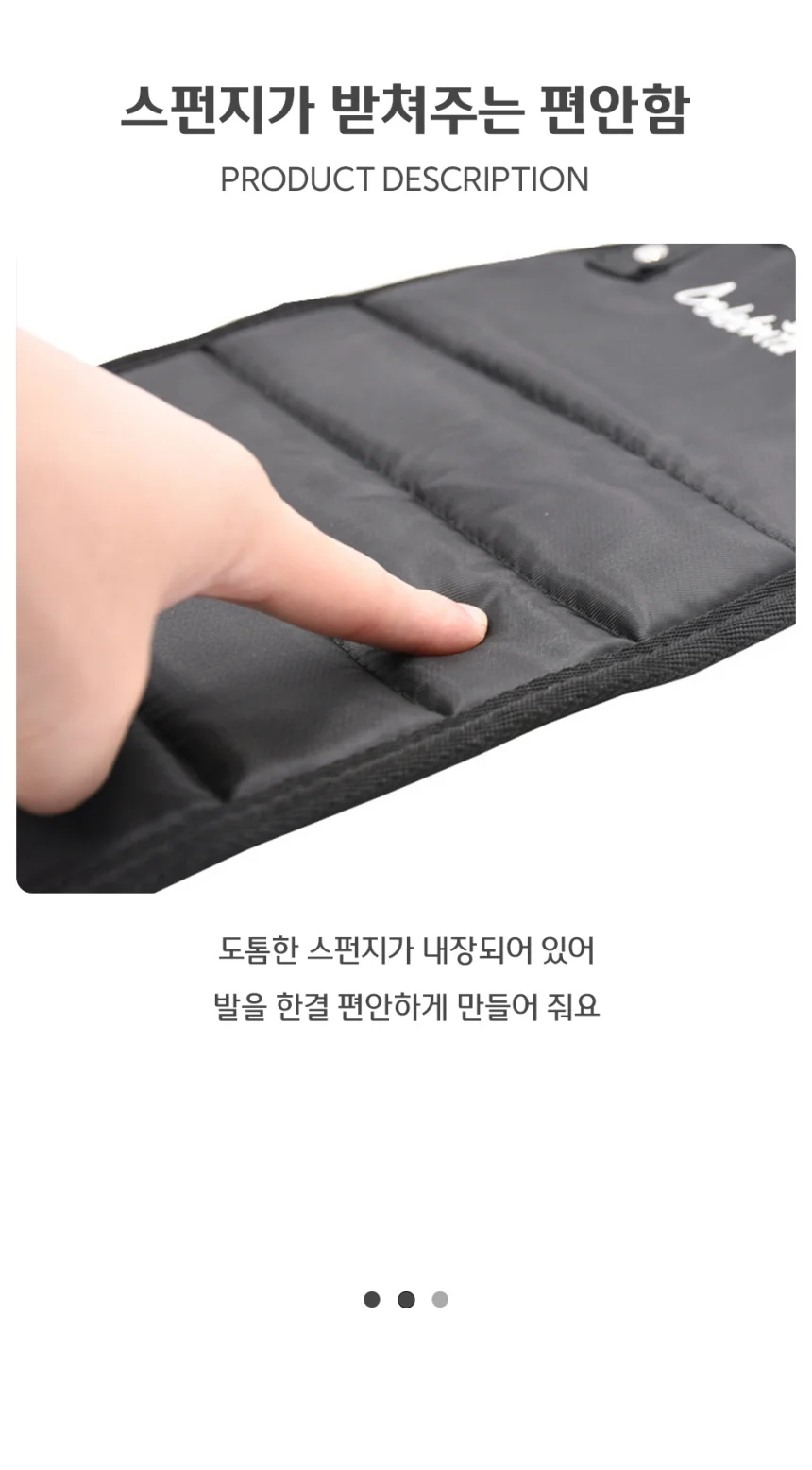 기내용 휴대용 접이식 발받침대 발걸이 블루 상세5