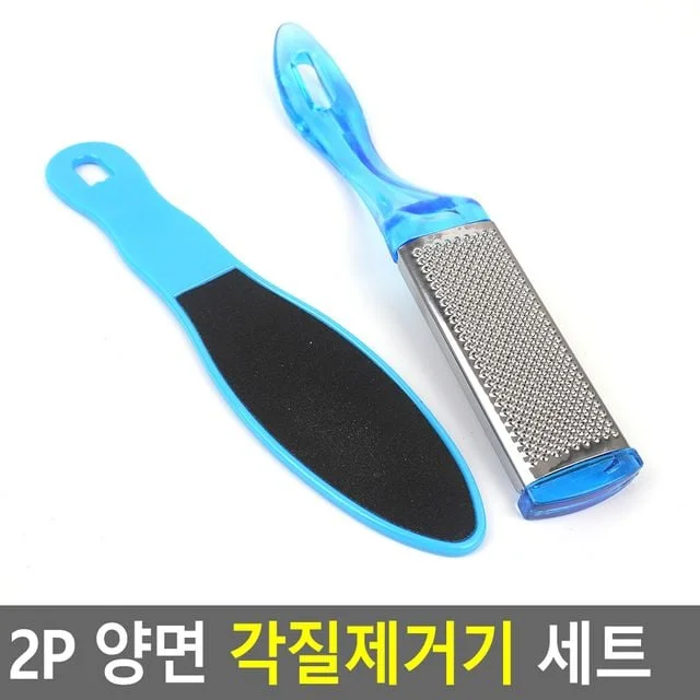 2P 양면 각질제거기 세트 풋케어스틱 발뒤꿈치각질제거기 발관리