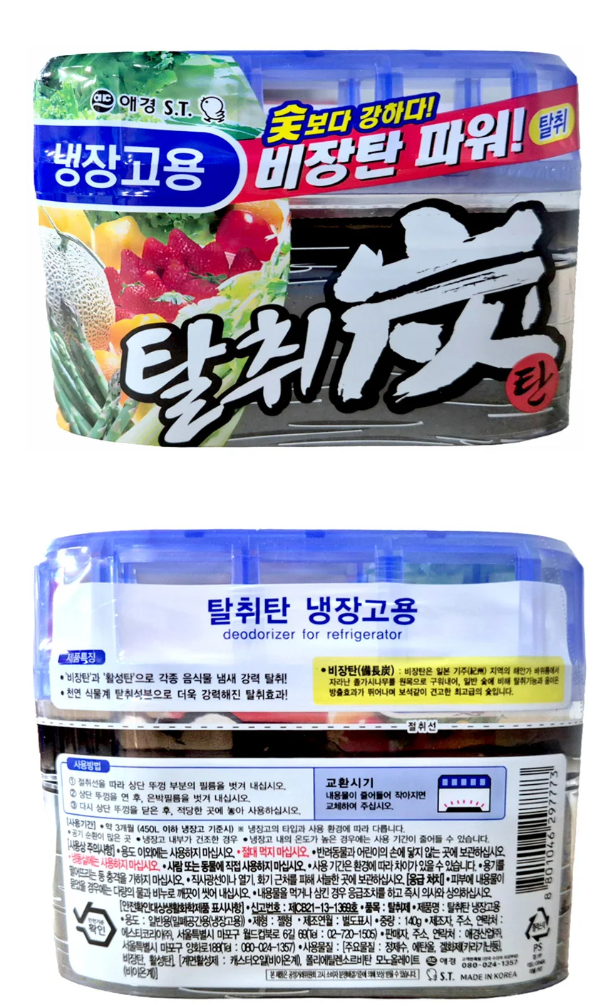 애경 탈취탄 냉장고용 140g 냄새제거 탈취제 상세1