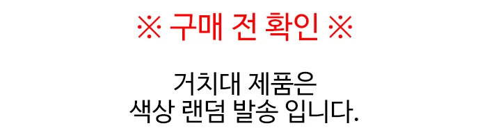 슬림케이스 패드케이스 거치대 호환 프로11케이 상세5
